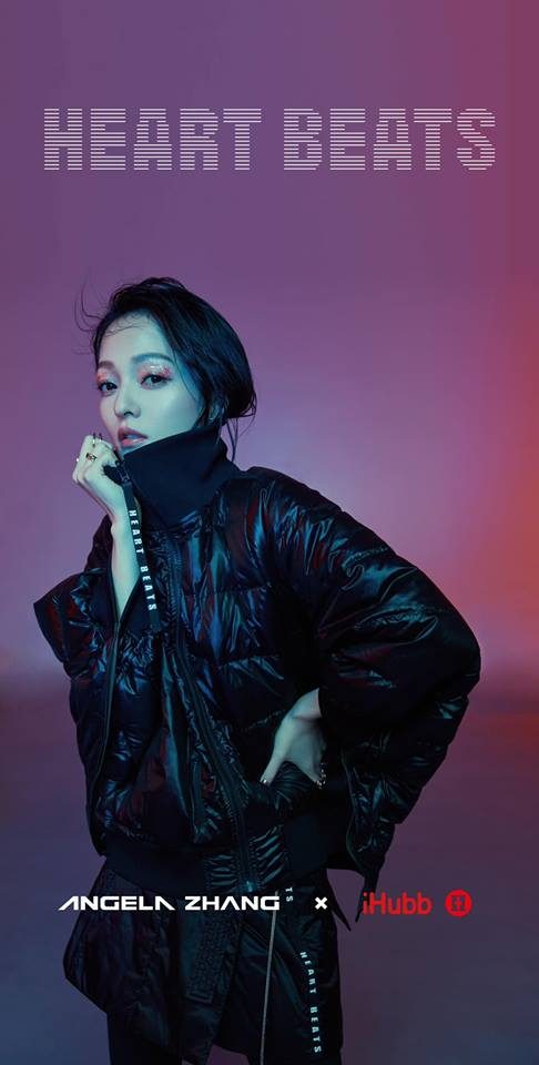Angela Shao-Han Chang HD Images/Photo Gallery Download #1814555