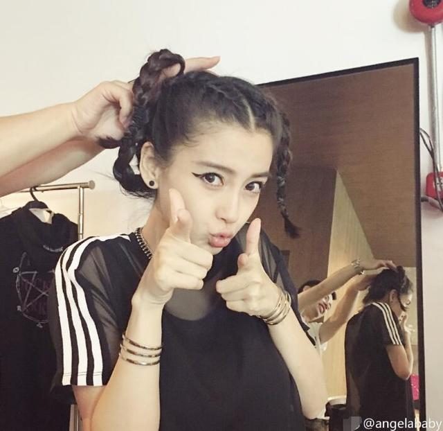 Angelababy HD Images/Photo Gallery Download #6646534
