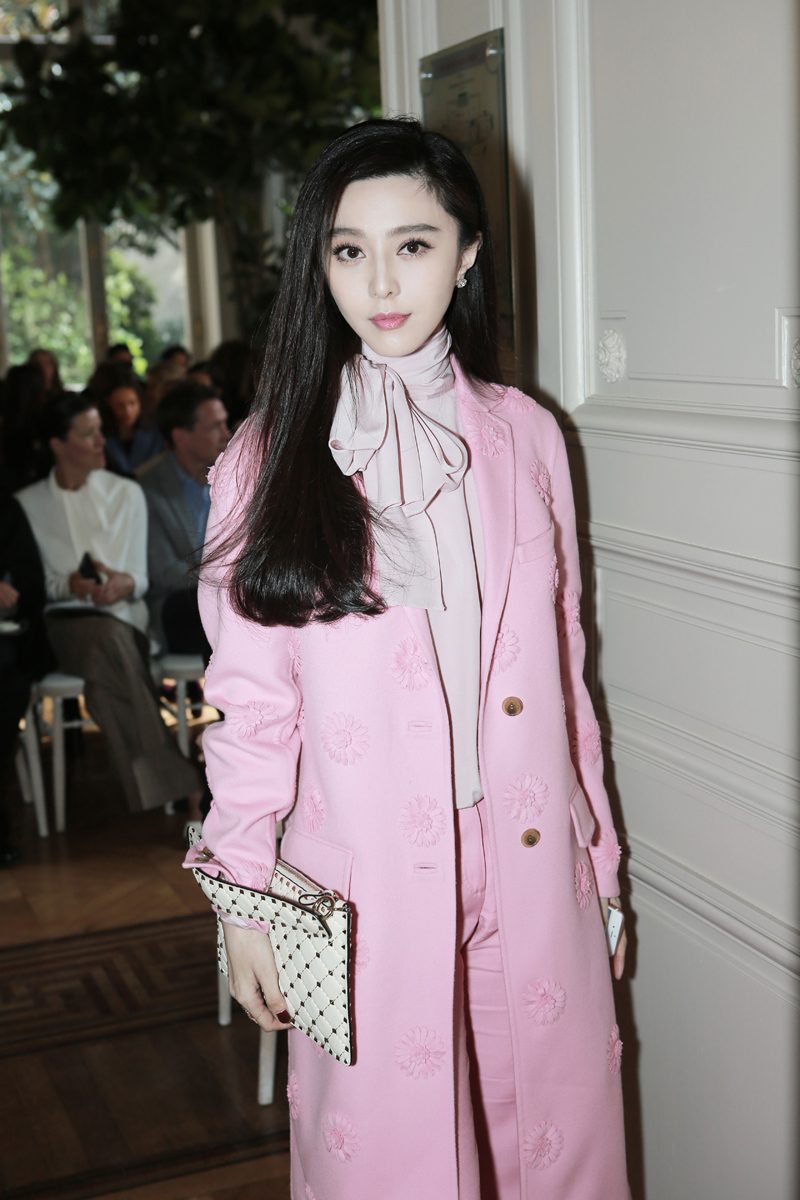 Bingbing Fan HD Images/Photo Gallery Download #1183531