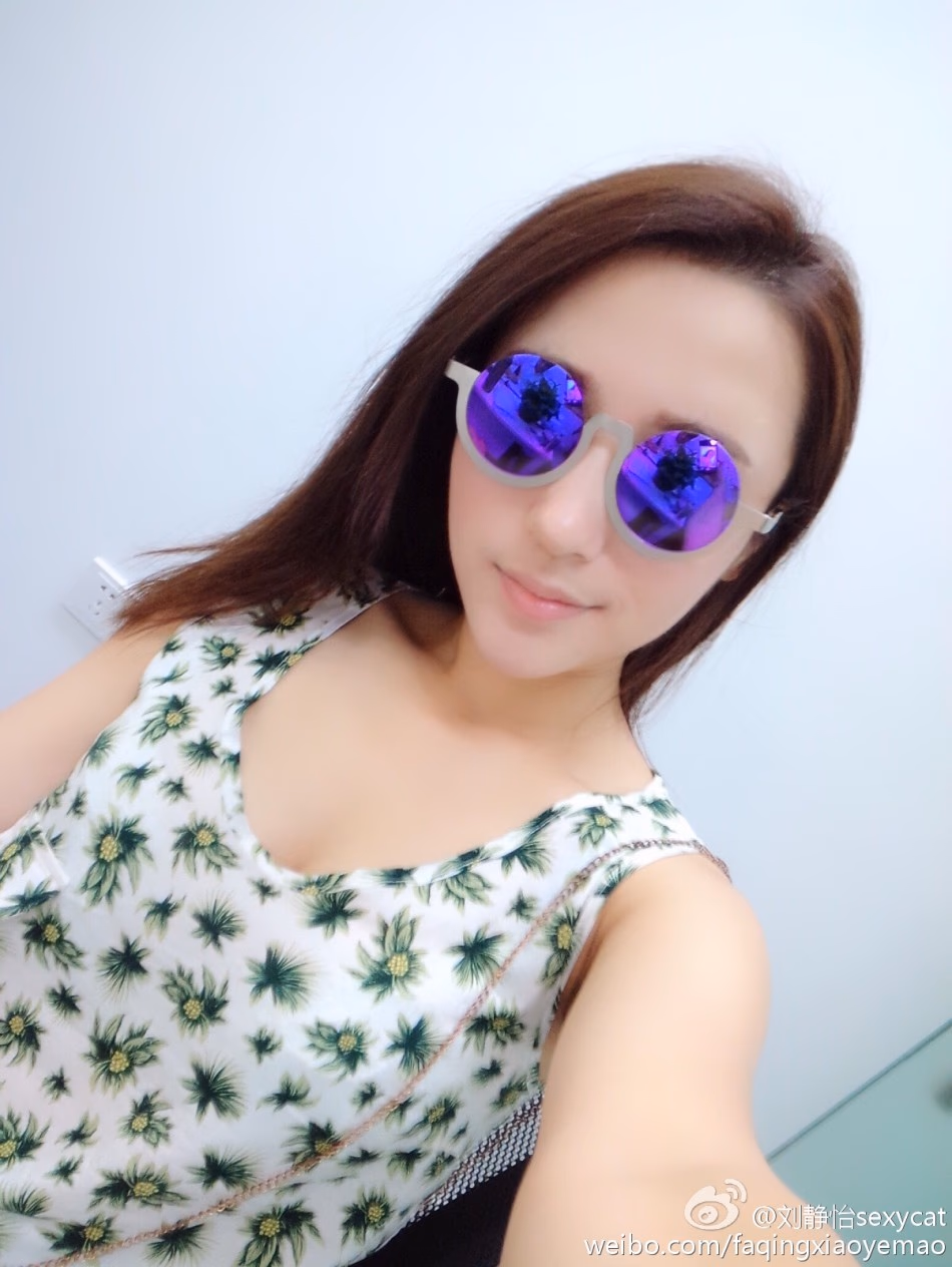 刘静怡 高清写真/照片下载 #3433454