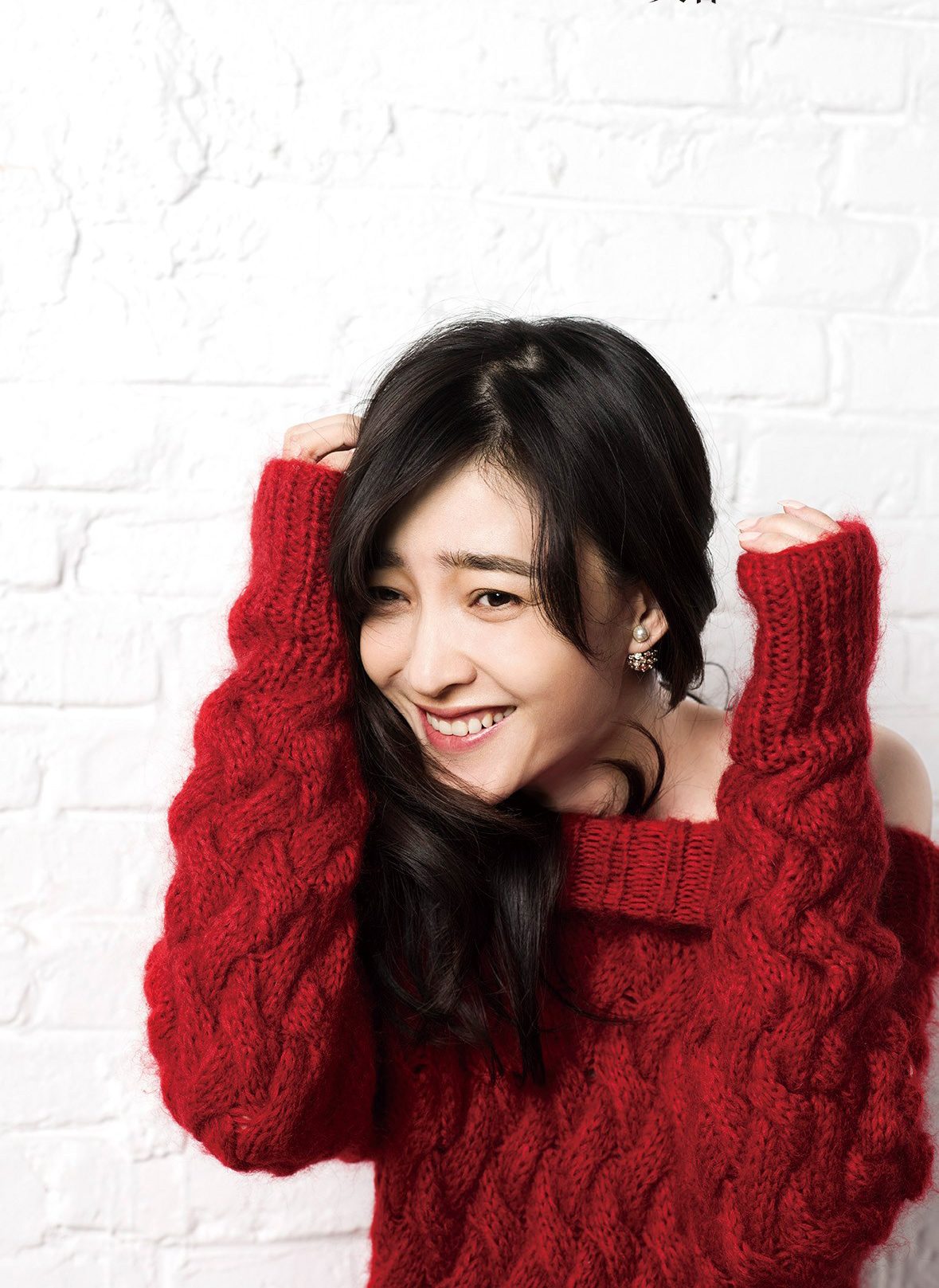 Likun Wang HD Images/Photo Gallery Download #2016278