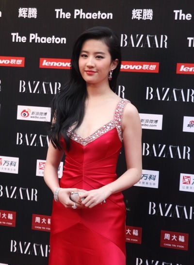 Liu Yifei HD Images/Photo Gallery Download #6690288