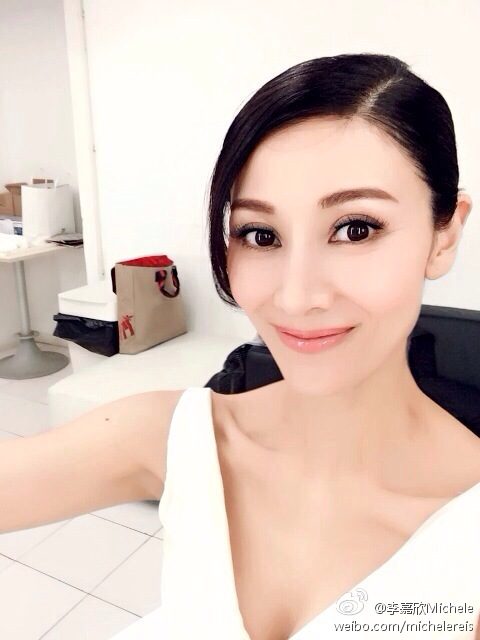 Michelle Reis HD Images/Photo Gallery Download #6700232