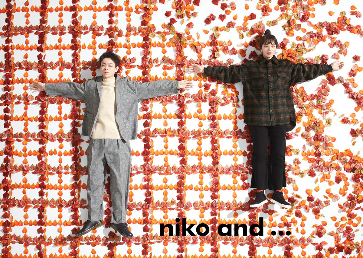 Nana Komatsu HD Images/Photo Gallery Download #4384678