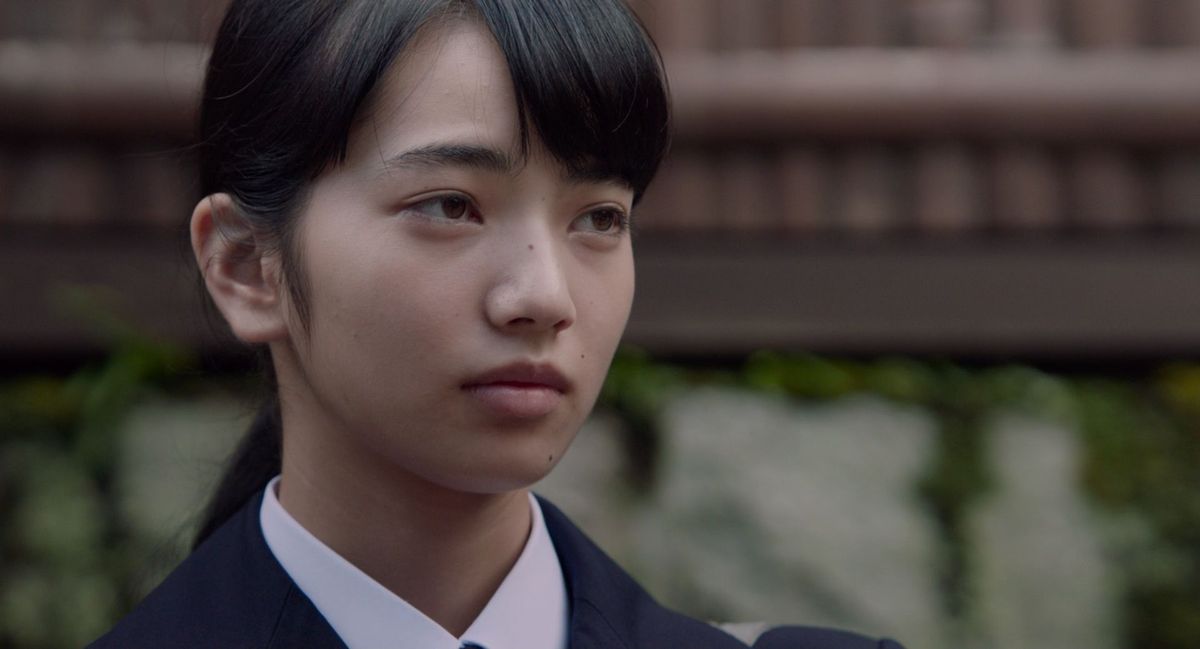 Nana Komatsu HD Images/Photo Gallery Download #9243364
