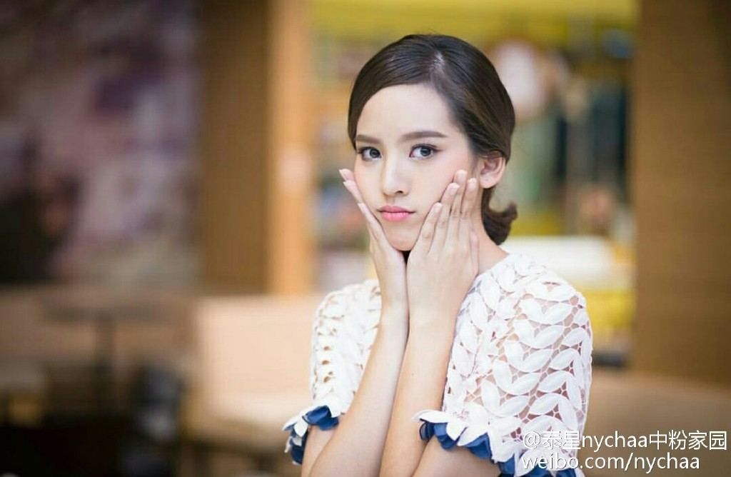 Nuttanicha Dungwattanawanich HD Images/Photo Gallery Download #9280015