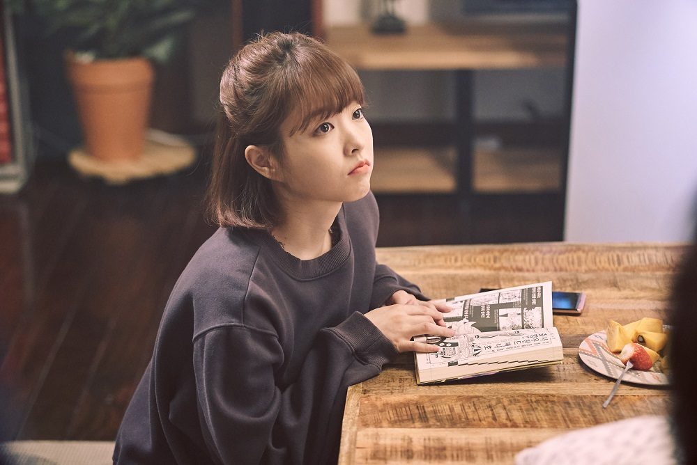 Park Bo-young HD Images/Photo Gallery Download #1875072