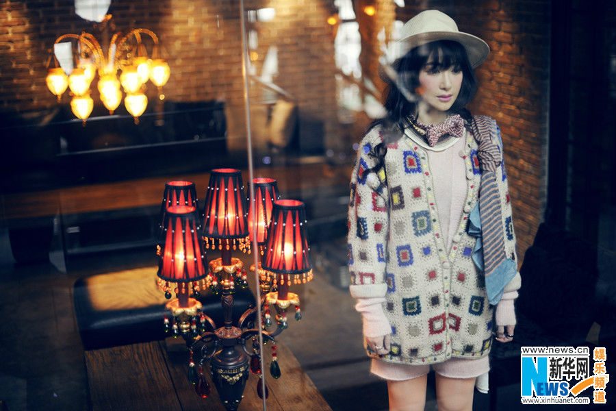 Zihan Chen HD Images/Photo Gallery Download #1935873