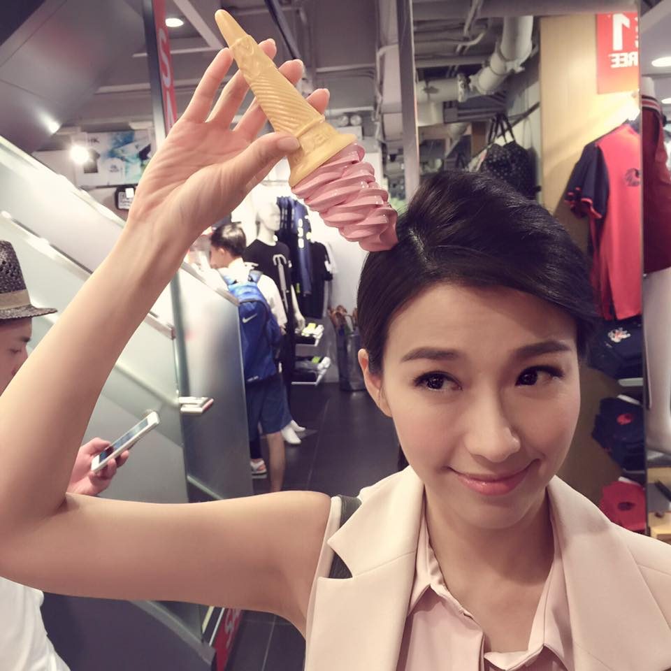 Elaine Yiu HD Images/Photo Gallery Download #1365658