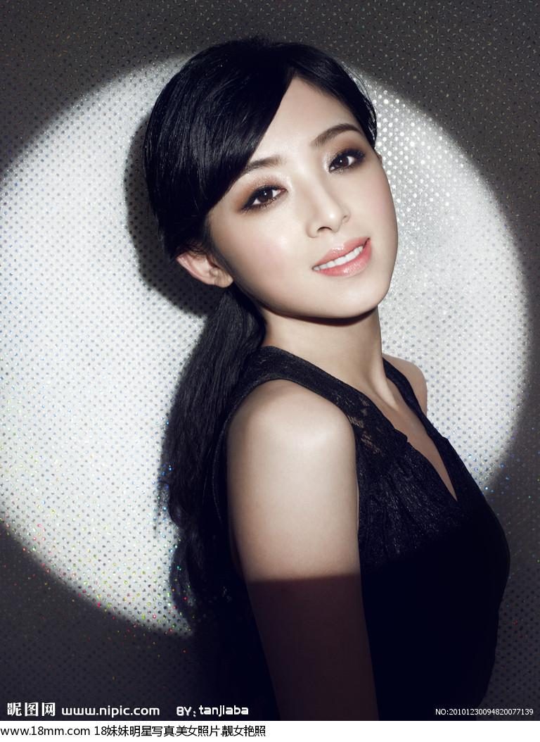 Hanyun Zhang HD Images/Photo Gallery Download #1962872