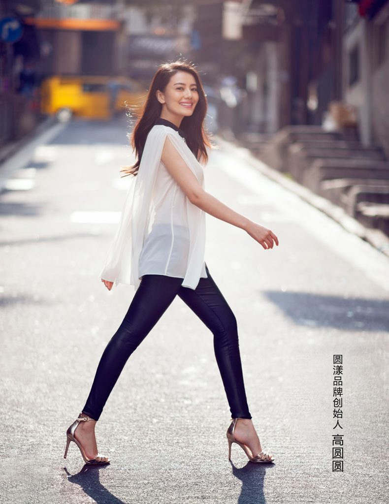 Yuanyuan Gao HD Images/Photo Gallery Download #662192