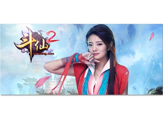 安以轩 高清写真/照片下载 #1727923