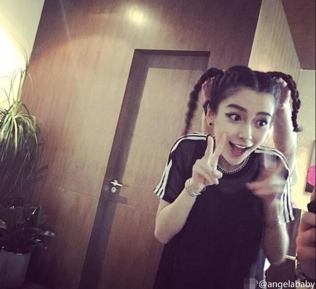Angelababy HD Images/Photo Gallery Download #6647410