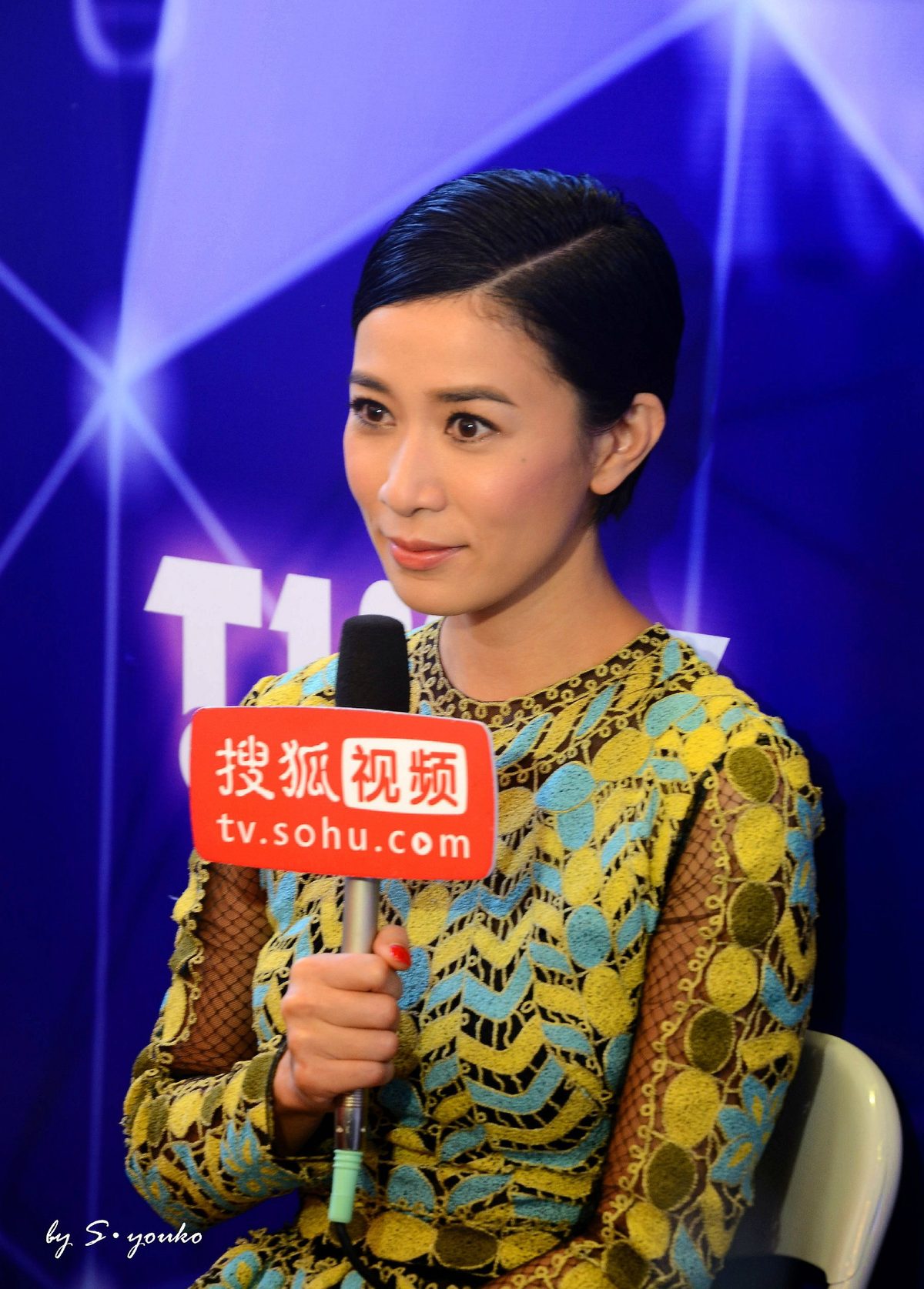 Charmaine Sheh HD Images/Photo Gallery Download #694305