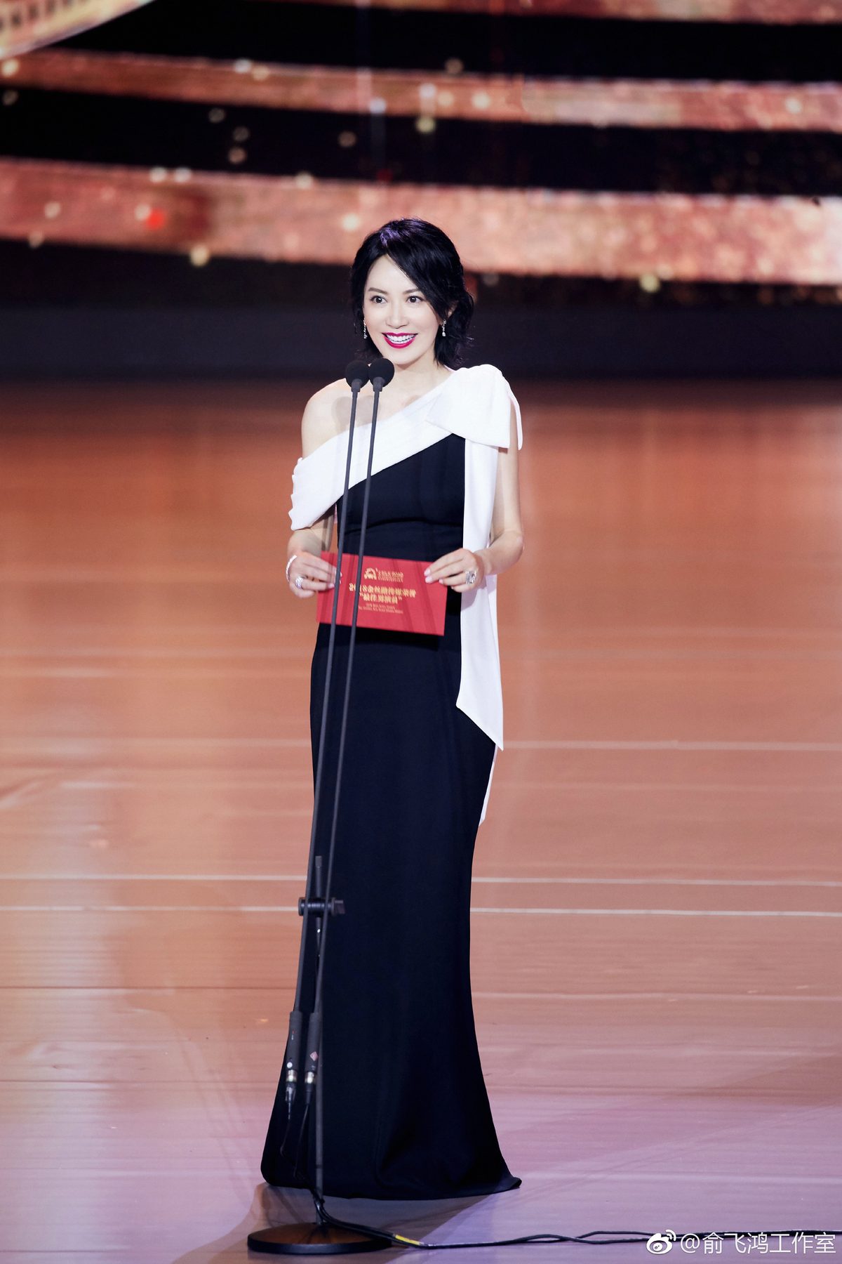Feihong Yu HD Images/Photo Gallery Download #1660303