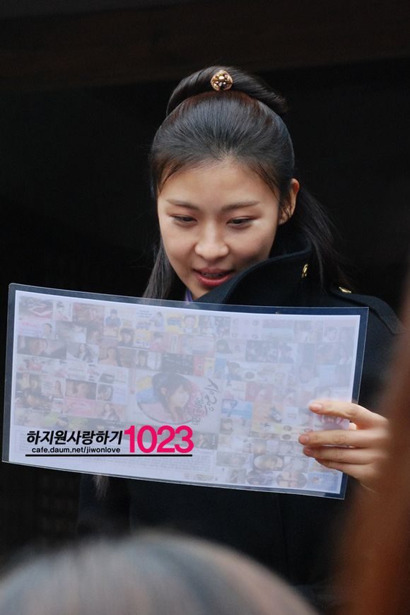Ha Ji-Won HD Images/Photo Gallery Download #1536144