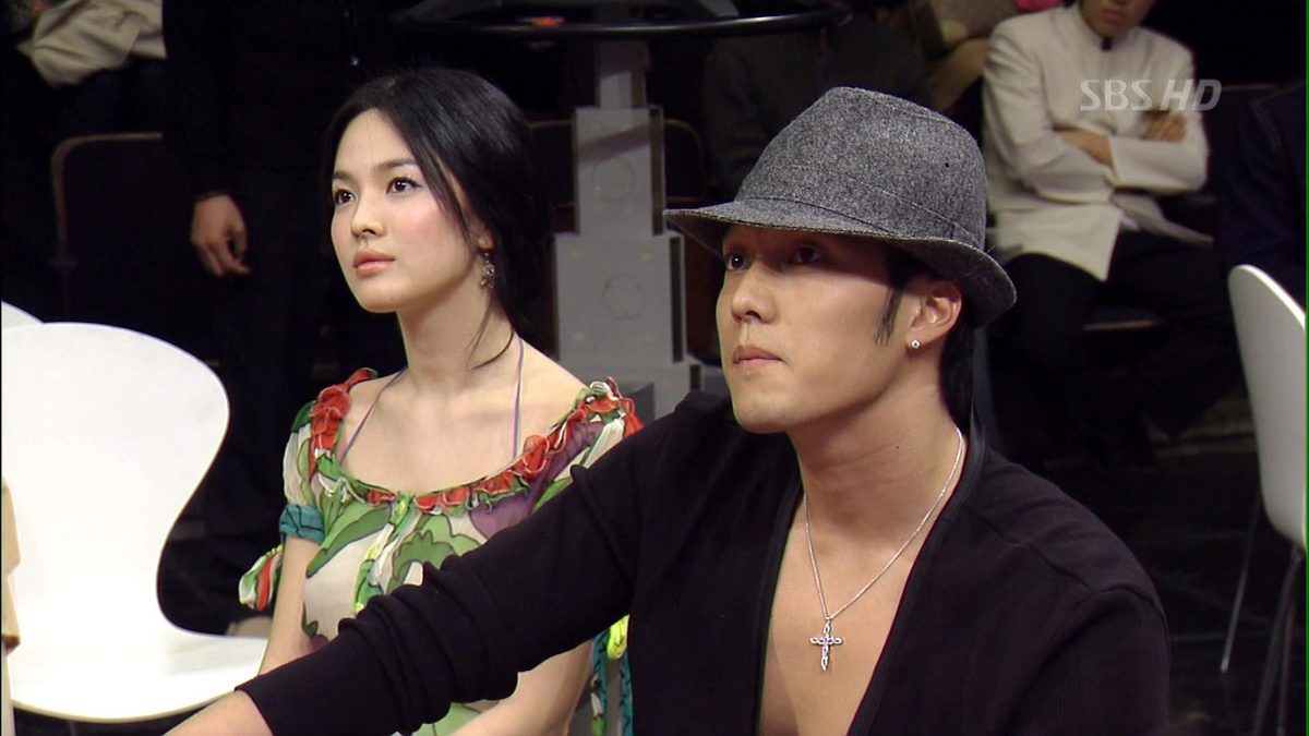 Hye-kyo Song HD Images/Photo Gallery Download #1616549