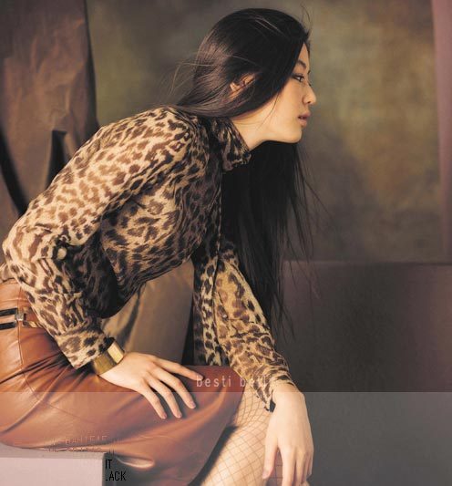 Jun Ji-hyun HD Images/Photo Gallery Download #1679339