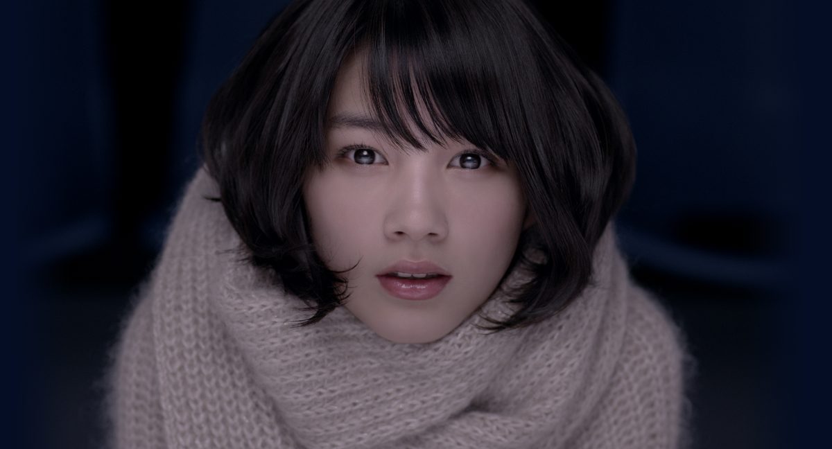 Rena Nounen HD Images/Photo Gallery Download #3269258