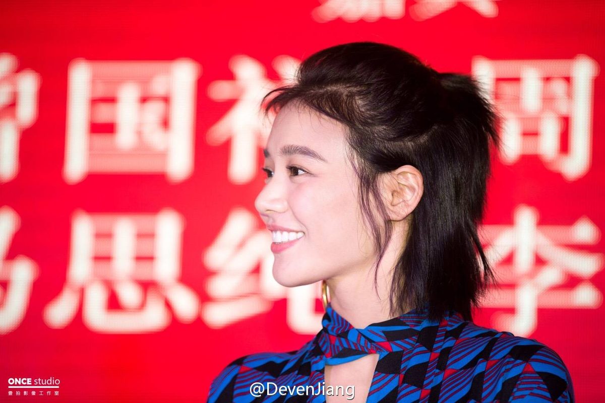 Sichun Ma HD Images/Photo Gallery Download #7047731