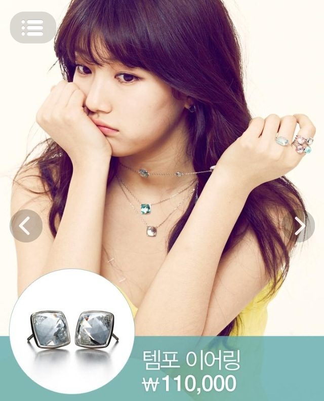 Bae Suzy HD Images/Photo Gallery Download #2046142