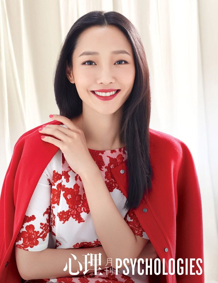 Baihe Bai HD 이미지/사진 갤러리 다운로드 #7026146