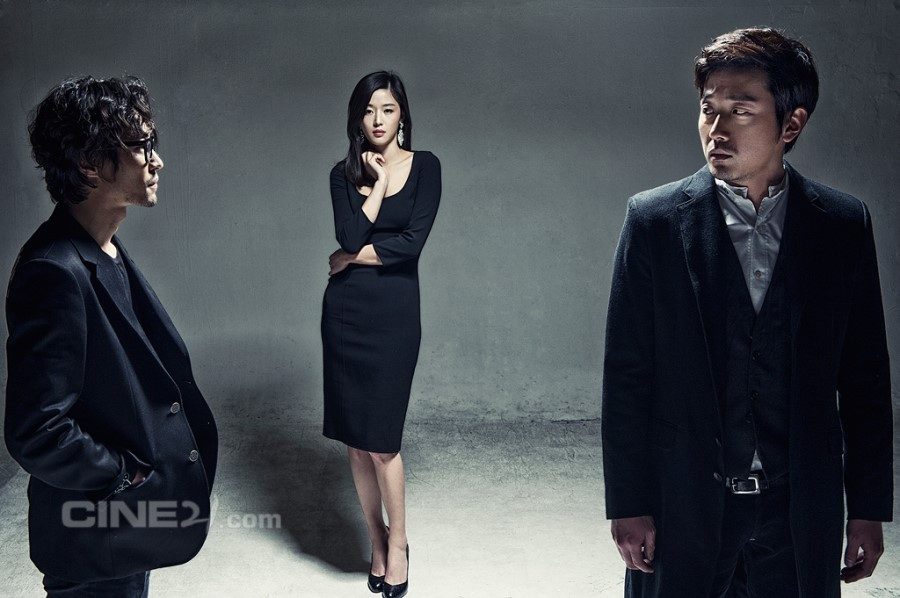 Jun Ji-hyun HD Images/Photo Gallery Download #1640707