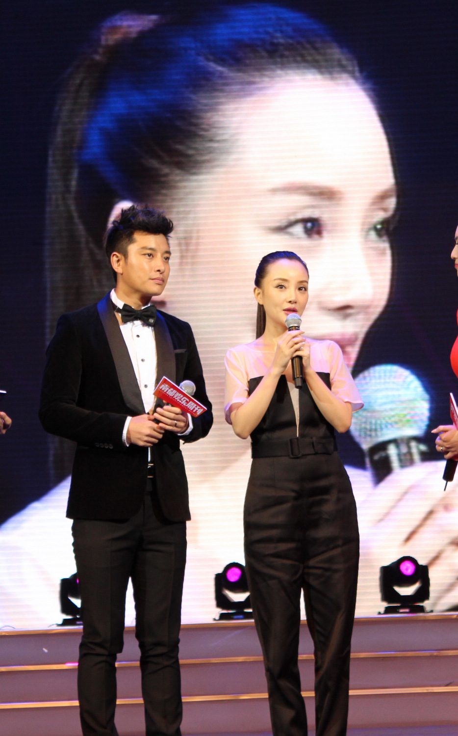 Xiaolu Li HD Images/Photo Gallery Download #750284
