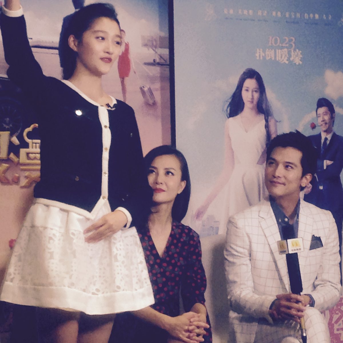Xiaotong Guan HD Images/Photo Gallery Download #7041204