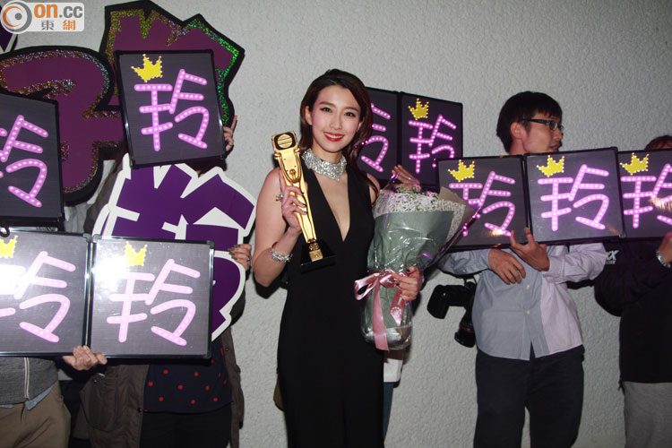 Elaine Yiu HD Images/Photo Gallery Download #1124190