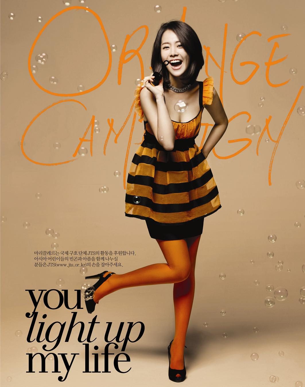 Han Ji-min HD Images/Photo Gallery Download #1398647