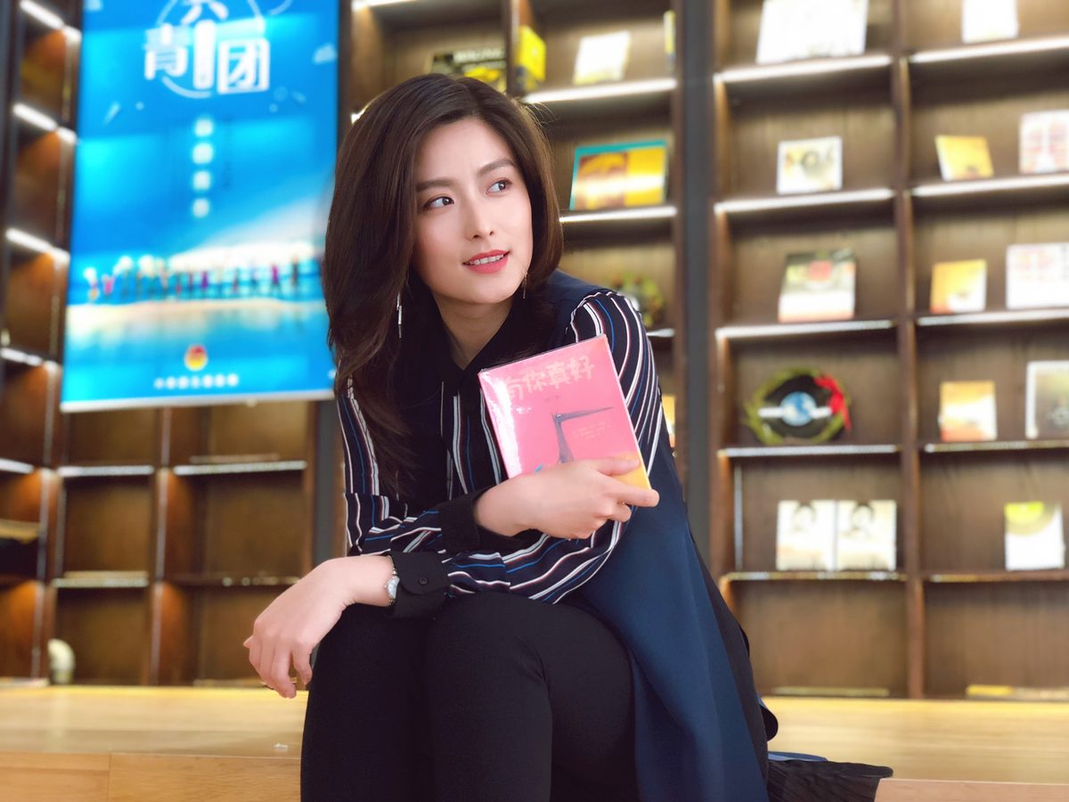 Baihui Xu HD Images/Photo Gallery Download #1816307