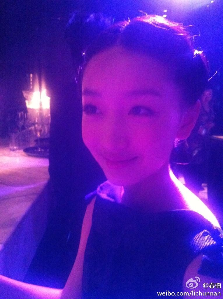 周冬雨 高清写真/照片下载 #1910634