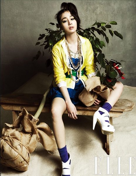 Lee Min-Jung HD Images/Photo Gallery Download #7046618