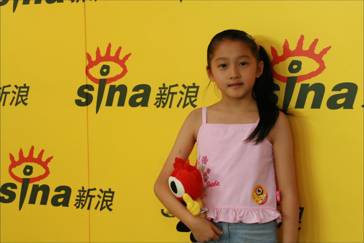 Xiaotong Guan HD Images/Photo Gallery Download #7097475