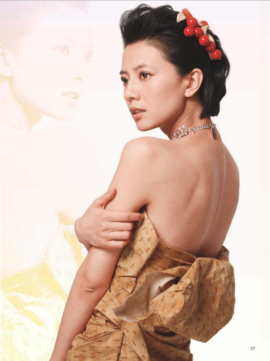 Yuanyuan Gao HD Images/Photo Gallery Download #1595548