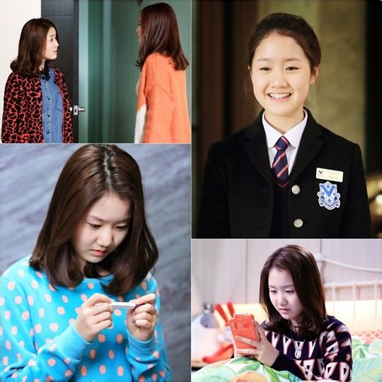 Ji-hee Jin HD画像/フォトギャラリーダウンロード #6993212