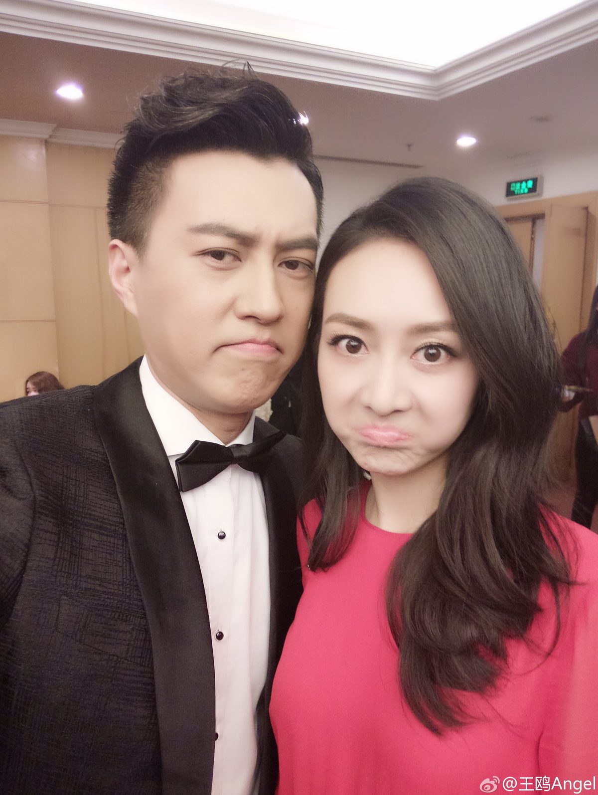 Ou Wang HD Images/Photo Gallery Download #7025033