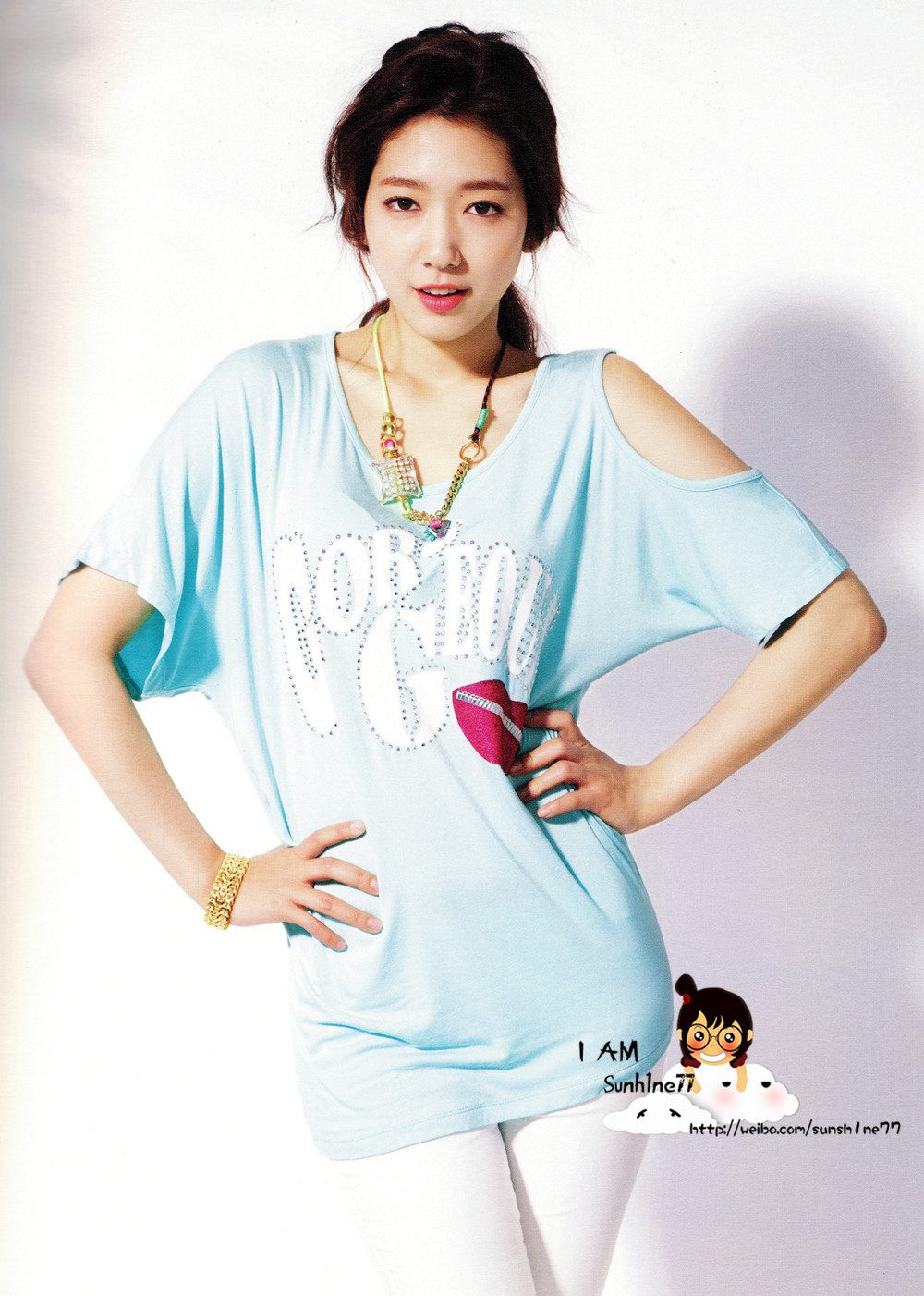 Shin-hye Park HD Images/Photo Gallery Download #1755798