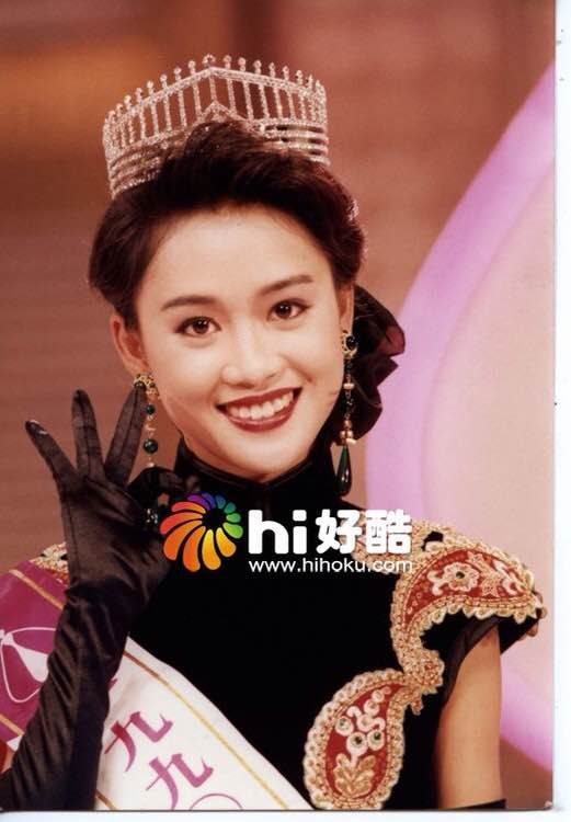 Siu-Bing Leung HD Images/Photo Gallery Download #7148340