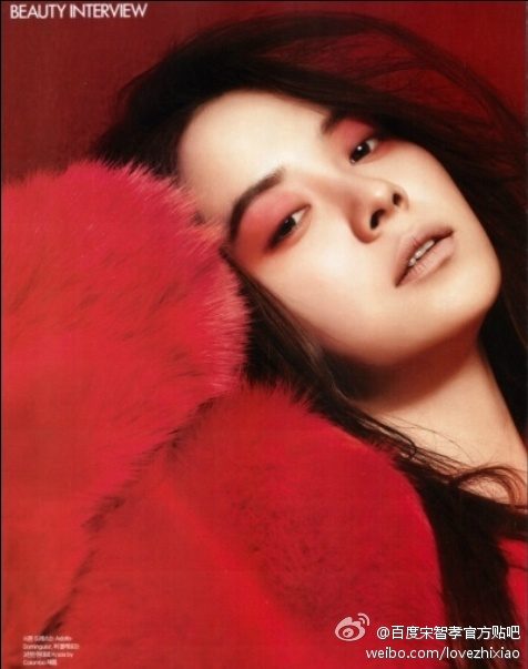 Song Ji-Hyo HD Images/Photo Gallery Download #773037