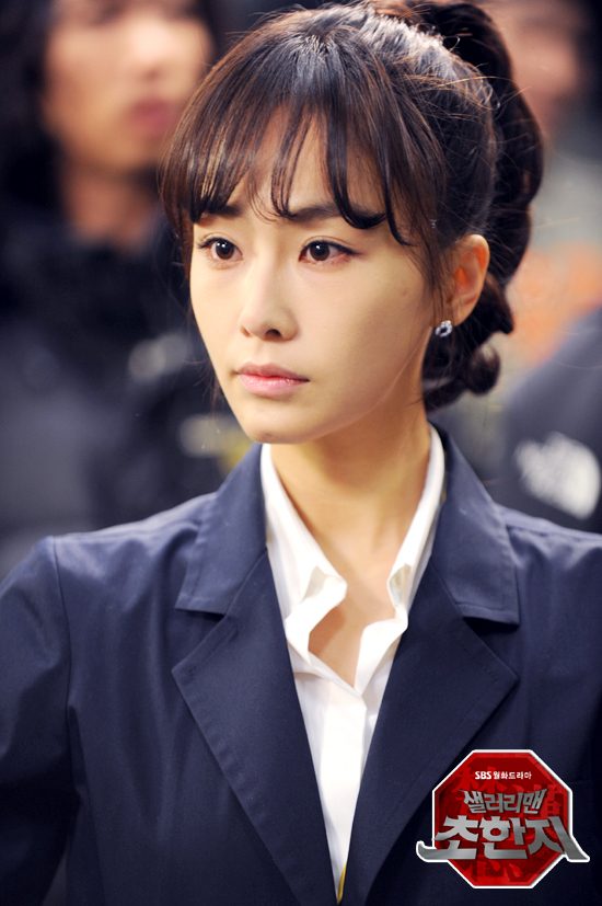 Soo-Hyun Hong HD Images/Photo Gallery Download #1641583
