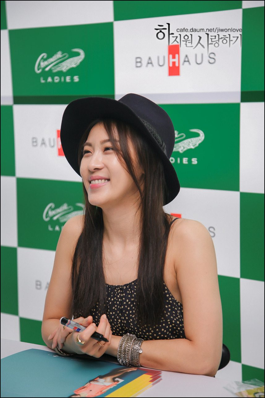 Ha Ji-Won HD Images/Photo Gallery Download #1520557