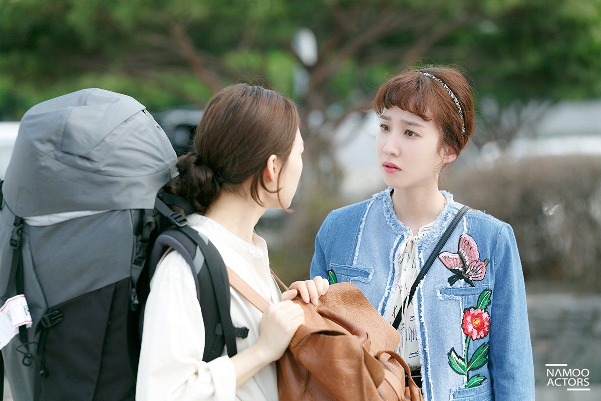 Park Eun-bin HD Images/Photo Gallery Download #7000607