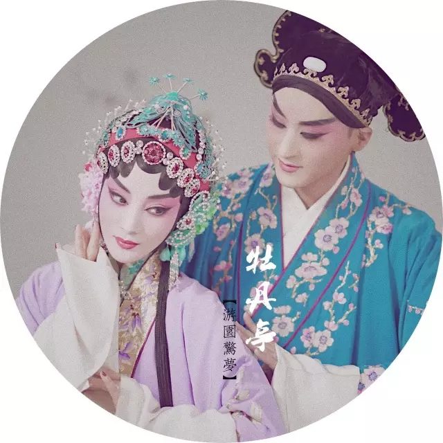 Qinqin Jiang HD Images/Photo Gallery Download #1273091