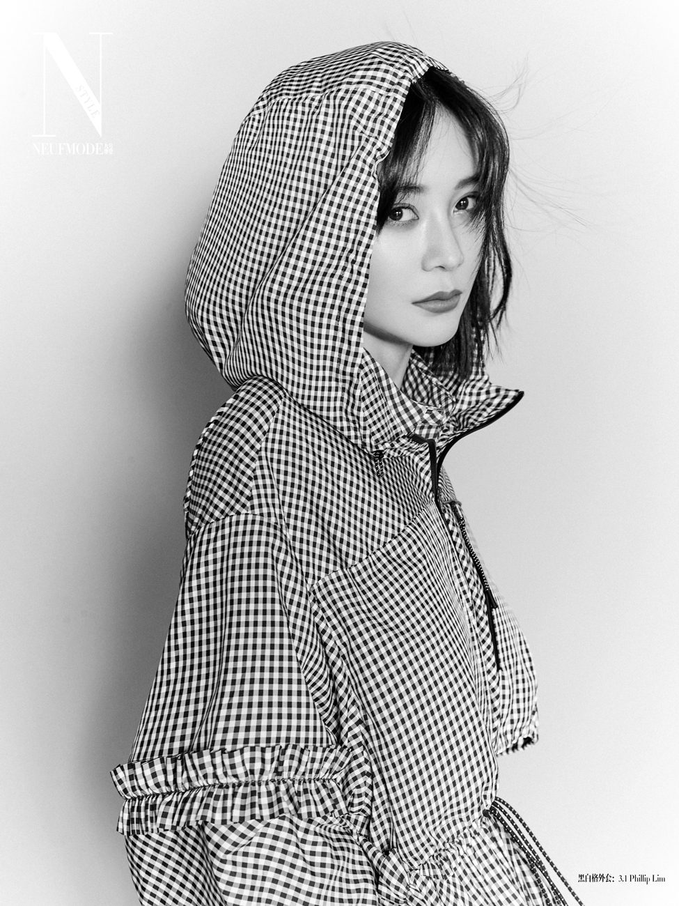 Shanshan Yuan HD Images/Photo Gallery Download #2025433