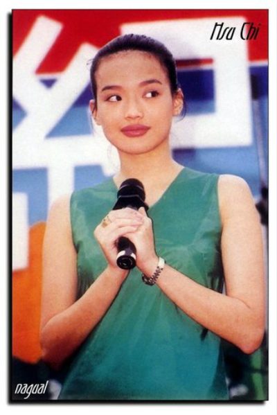 Shu Qi HD Images/Photo Gallery Download #1855531