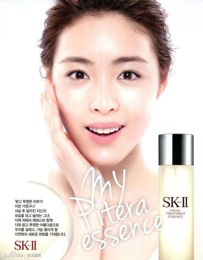 Yeon-hee Lee HD Images/Photo Gallery Download #1816891