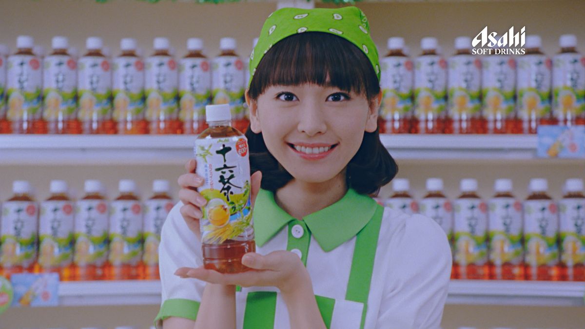 新垣结衣 高清写真/照片下载 #845779