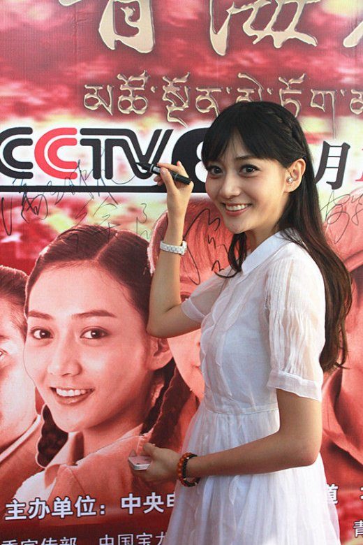 Zhilin Pan HD Images/Photo Gallery Download #6983560